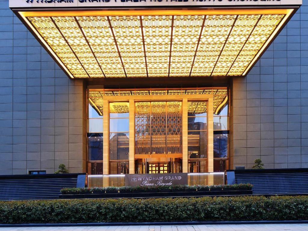 Hotel Wyndham Grand Plaza Royale Huayu Chongqing Exterior foto